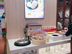 -豪享来(我格广场店)