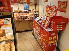 -味多美蛋糕(潘家园店)