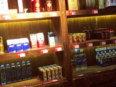 -红果树(江光店)