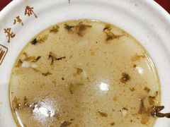 -老半斋(福州路店)