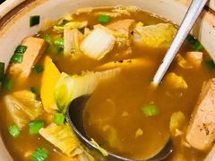 -孔乙己(后海店)