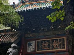 -晋祠公园