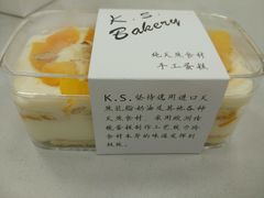 -HAPPEN(江川东路店)