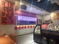 -巴隆门重庆老火锅(太湖路店)