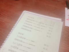 -翔峰炭火鳗鱼(悦泰街里公寓店)