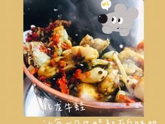 -北龙火锅店(燕山大街店)