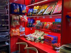 -嗨岛兔·兔头烤兔(春熙路总店)