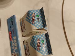 -盛世川王•幸福里(长虹店)