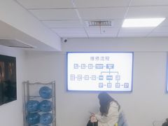 -华硕笔记本电脑售后维修中心(静安店)
