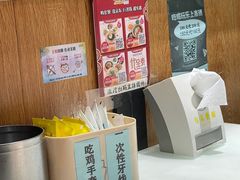 -日昌餐馆(Mini西点茂店)