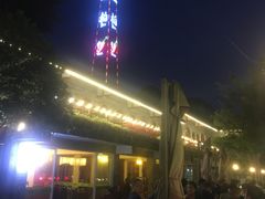 -楠柏弯休闲山庄(梨花溪店)