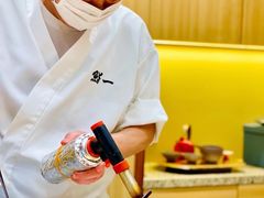 -鮨一日本料理旗舰店(总店)