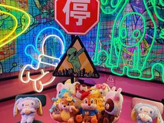 -BIG PINK大粉娃娃机主题馆(圆融星座店)