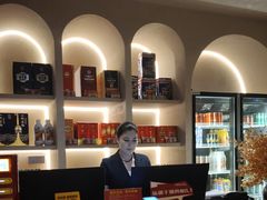 -相约·羊村小馆非遗手抓肉(七一酱园店)