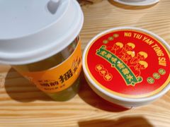 -五条人糖水铺(光谷世界城店)