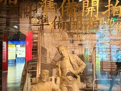 -上海电影博物馆