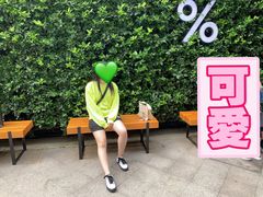 -% Arabica阿拉比卡咖啡(武康路店)