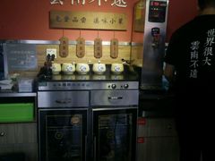 -云味馆·云南菜·云南米线(沙井华润店)
