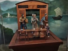 -中国京杭大运河博物馆