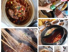 -钢管厂五区小郡肝火锅串串香(清河店)