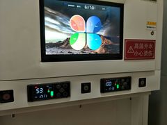 -威海市图书馆