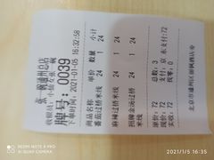 -滇越乘象云南餐厅(次渠店)