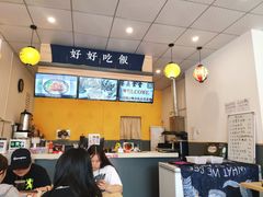 -餮熹Tipsea法餐(吉大店)