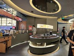 -湊湊火锅·茶憩(合生汇购物中心店)