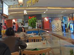-苏晓玥·江南小吃(深圳北站店)