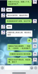 -纵享怡月月子中心(西稍门店)