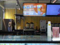 -丸摩堂鲜果茶(九方店)