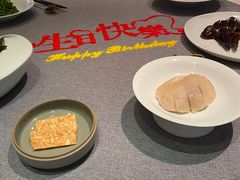 -荣府宴(南阳路店)
