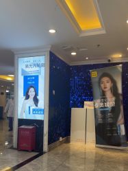 -深圳春天阳光医院·轮廓抗衰中心