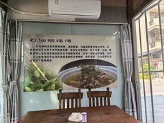 -晶采餐厅(仁化丹霞山店)