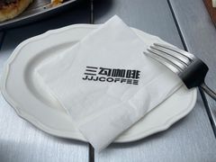 -三勾JJJ Burger&Coffee(梅溪湖店)