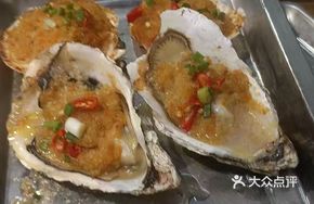 Stashed打卡 Oyster