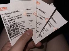 -SFC上影影城(杭州下沙IMAX店)