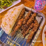 俩字“带劲”