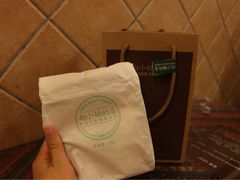 -赵小姐的店(鼓浪屿三友店)