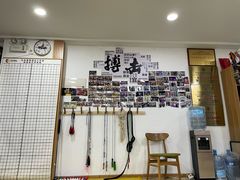 -成泰格斗(环球商业广场店)