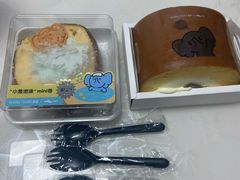 -Yearn Tours妍图(昆山万象汇店)