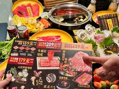 -一绪に寿喜烧(虹悦城店)
