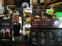 -桂源铺奶茶店(湟普汇店)