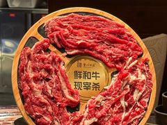 -重八牛府之小有名气(大望路店)