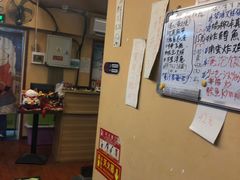 -拉面莊夢語＆中华料理八椿