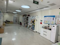 -美联众合动物医院·24h京西诊疗中心