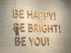 -BE BRIGHT KITCHEN(正佳广场店)