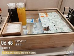 -汉庭(成都九眼桥牛王庙地铁站店)