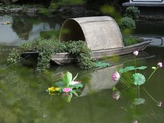 -汇龙潭