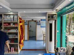 -博特宠物医院24h犬猫全科.骨科·异宠